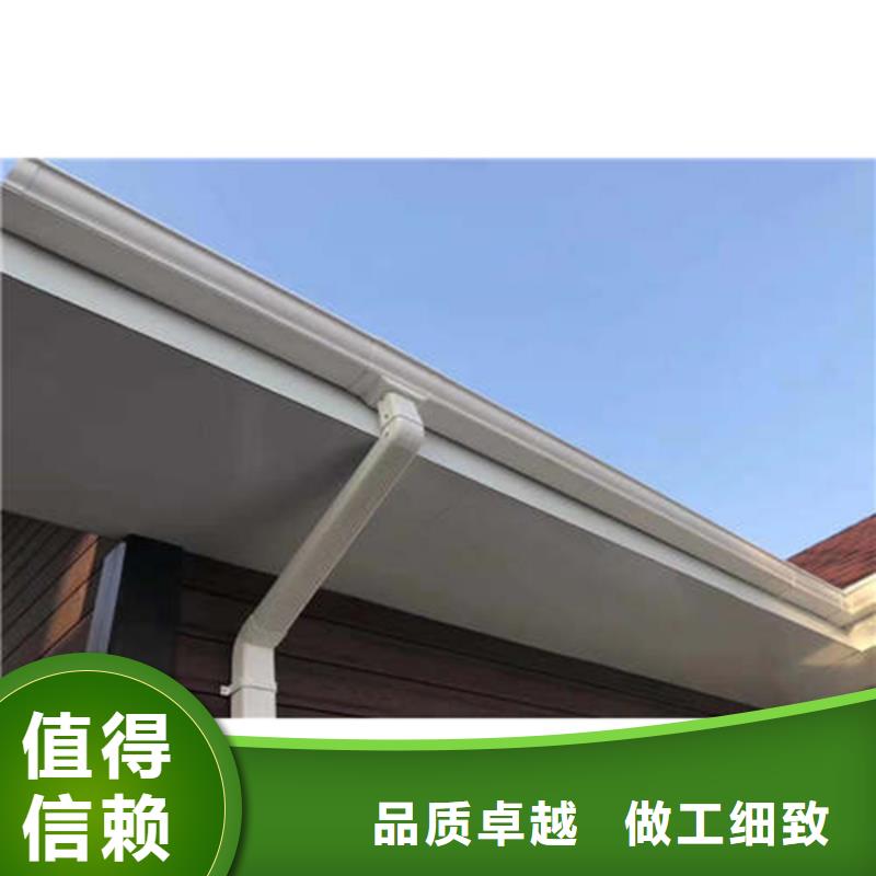 金属落水系统铝合金雨水管真材实料诚信经营