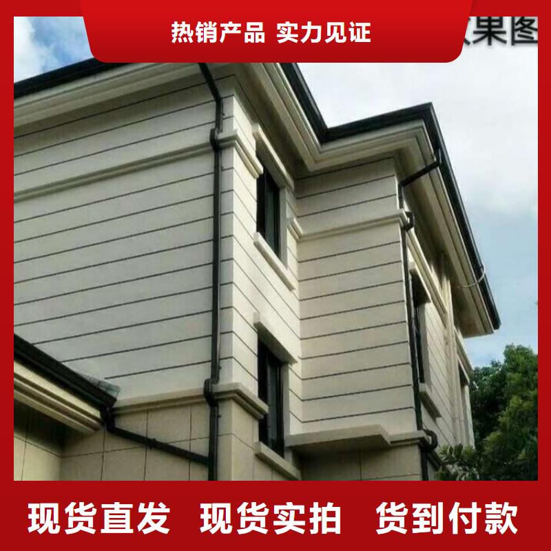 金属落水系统生产安装