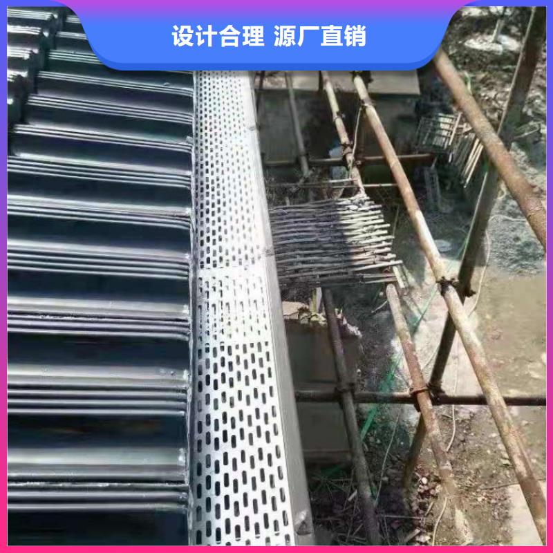 【金属落水系统】,铝合金檐槽选择我们没错