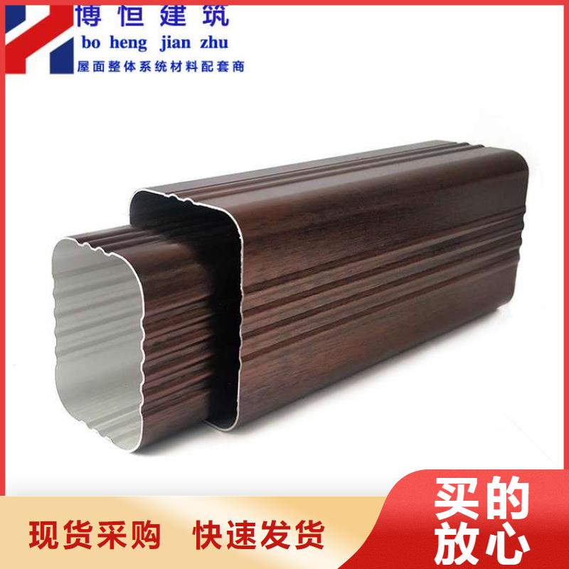 金属落水系统,【方形雨水管】源头厂商