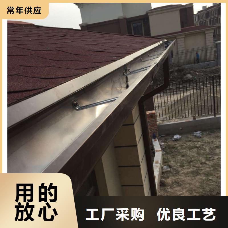金属落水系统【铝合金檐槽】货源充足