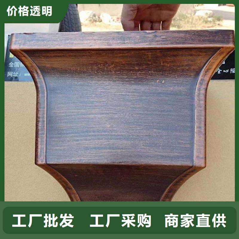 金属落水系统【铝合金檐槽】货源充足