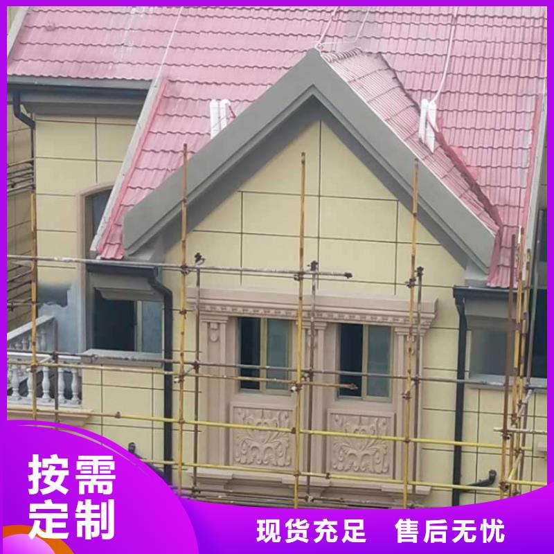 金属落水系统多种规格可选