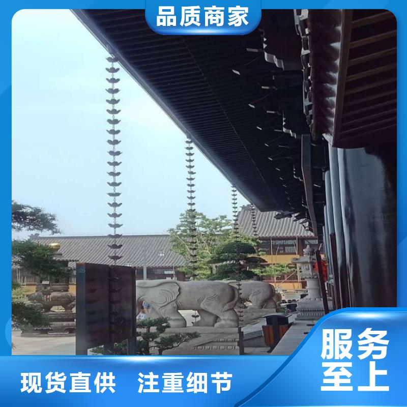 金属落水系统多种规格可选