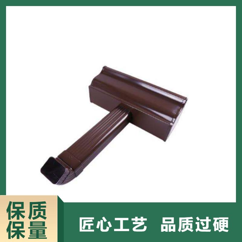 金属落水系统【铝合金檐槽】货源充足