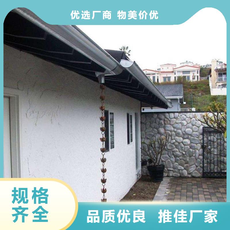 金属落水系统多种规格可选