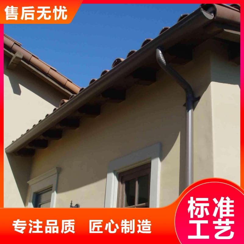 金属落水系统PVC成品天沟值得买