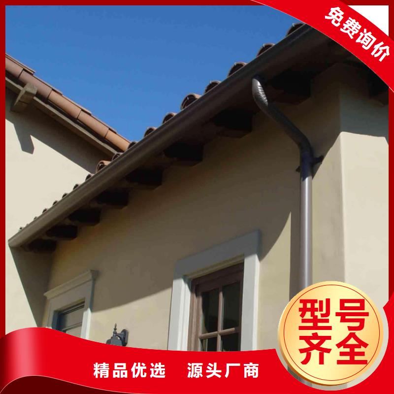 金属落水系统PVC成品天沟全新升级品质保障