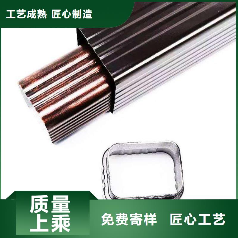 金属落水系统生产安装
