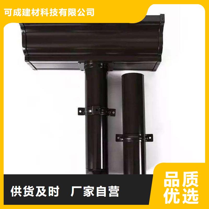 金属落水系统PVC成品天沟全新升级品质保障