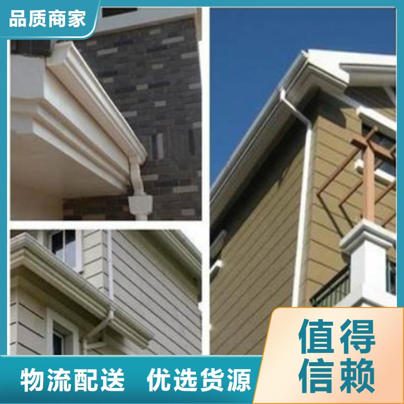铝合金成品天沟方形雨水管实力商家供货稳定
