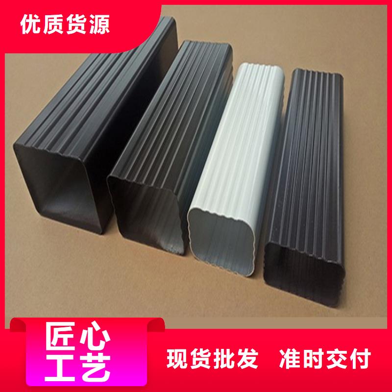 铝合金成品天沟铝合金檐槽厂家品控严格