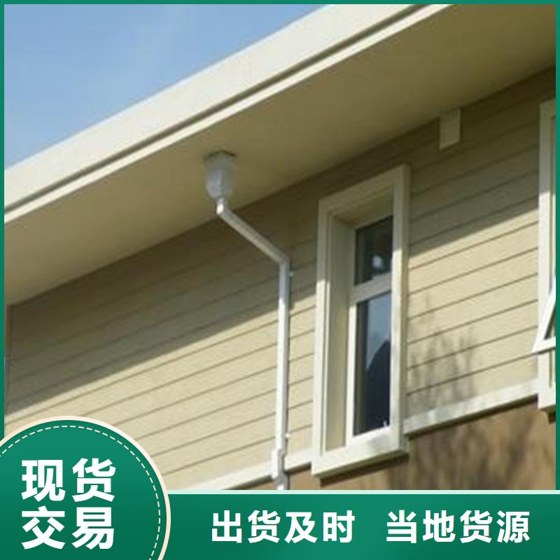铝合金成品天沟铝合金檐槽品质好才是硬道理