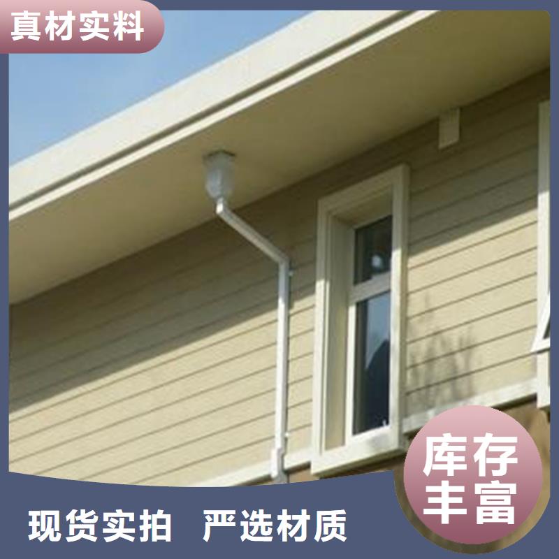 铝合金成品天沟方形雨水管品质保证实力见证