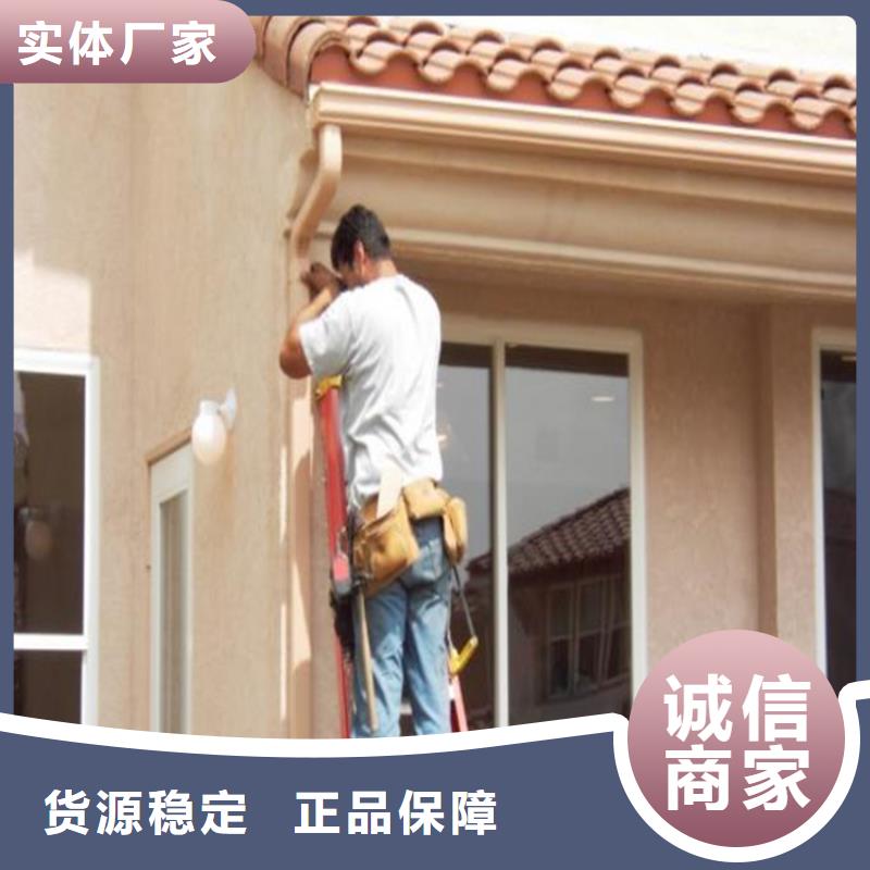 铝合金成品天沟铝合金雨水槽源头厂源头货