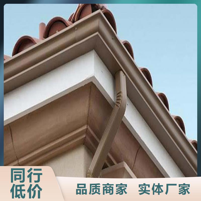 铝合金成品天沟PVC成品天沟批发供应