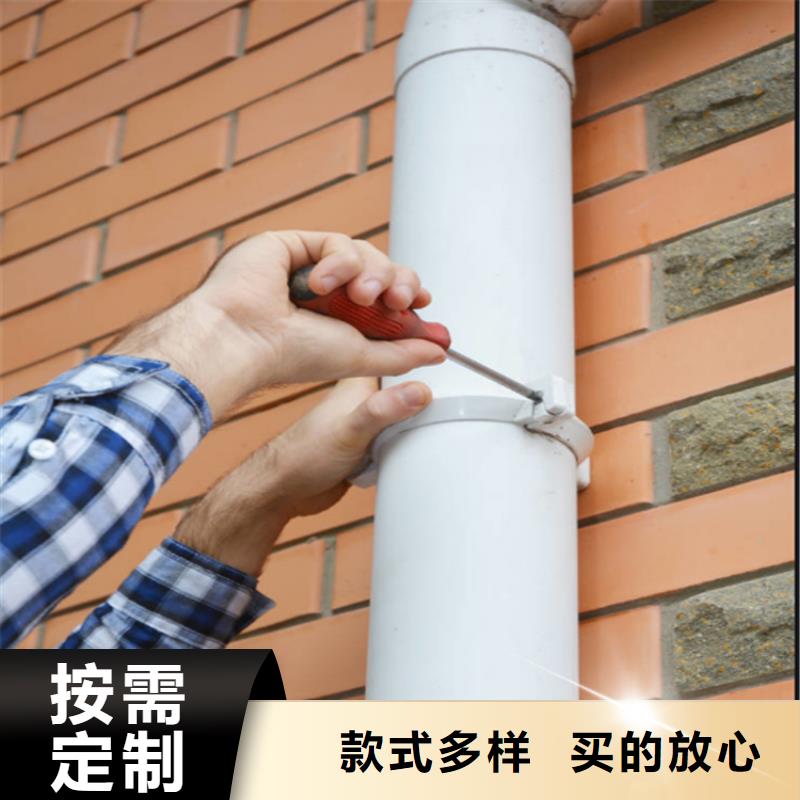 铝合金成品天沟铝合金雨水管常年出售
