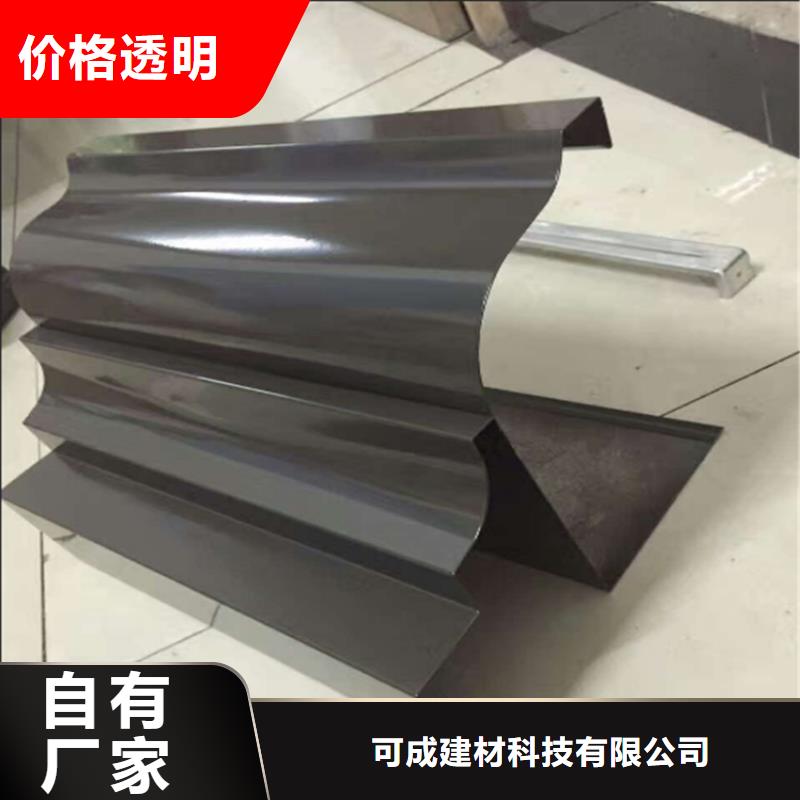 铝合金成品天沟-铝合金檐槽用心服务