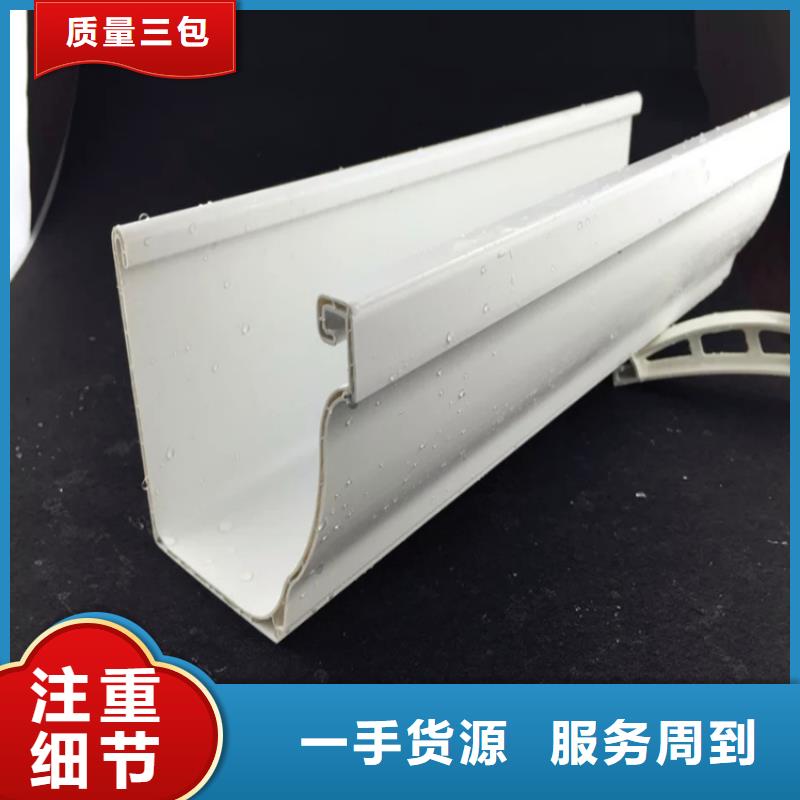 铝合金成品天沟-铝合金檐槽用心服务