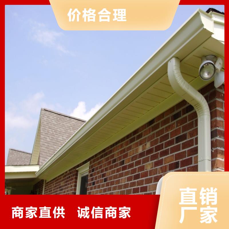 铝合金成品天沟_铝合金雨水槽源头厂家供应