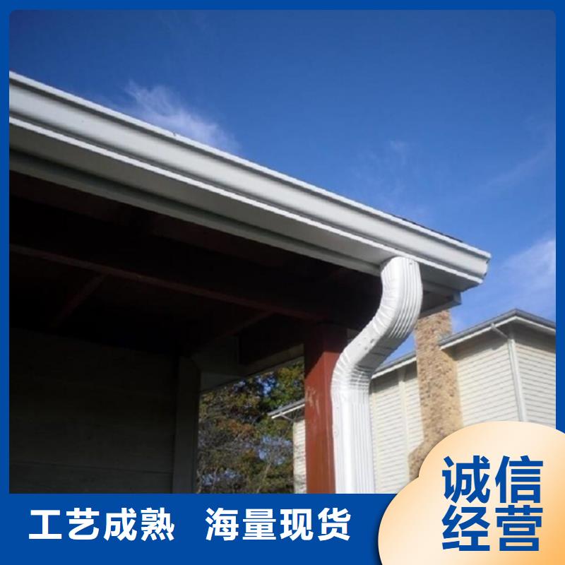 铝合金成品天沟铝合金檐槽厂家品控严格