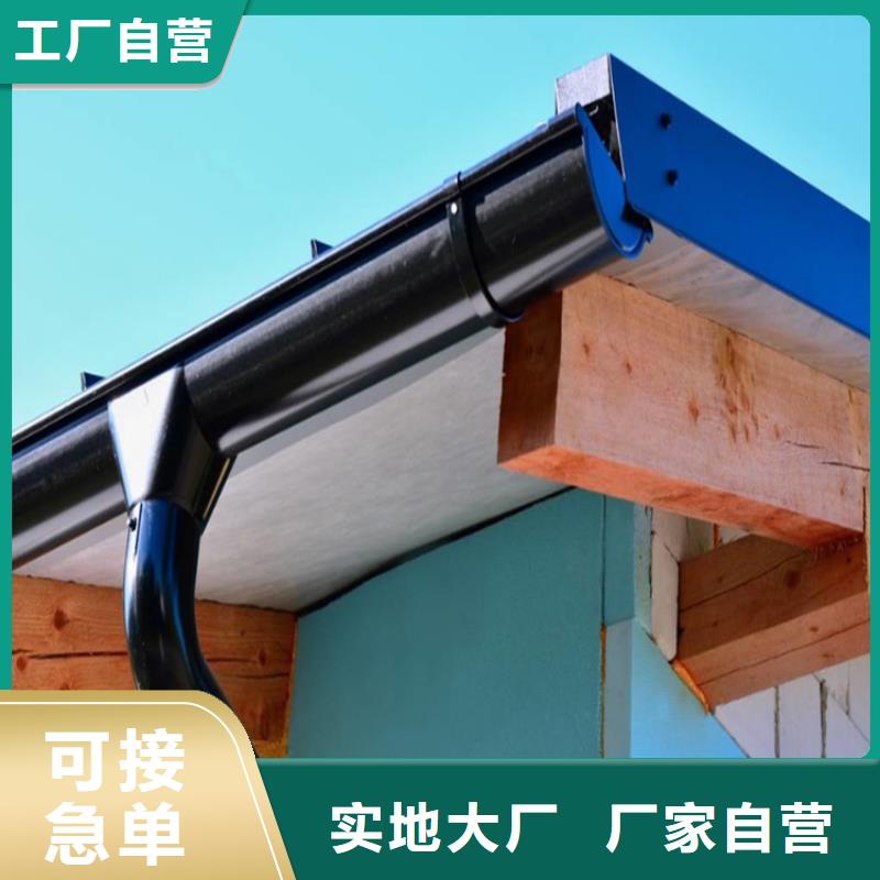 铝合金成品天沟铝合金雨水管常年出售