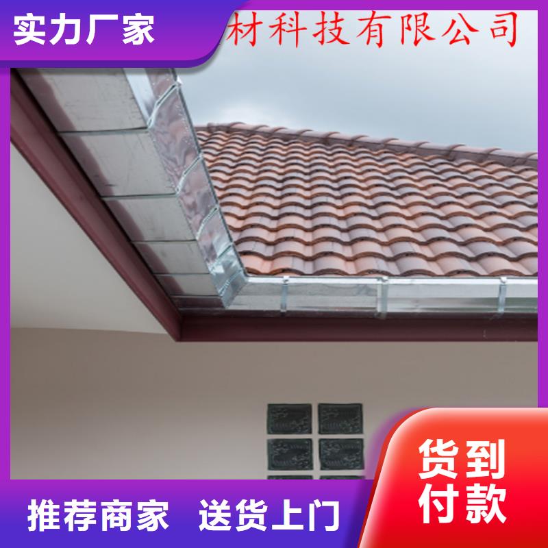 铝合金成品天沟-铝合金檐槽用心服务
