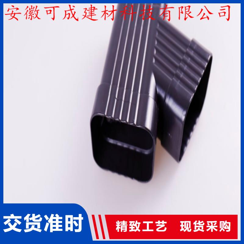 铝合金成品天沟铝合金檐槽的简单介绍