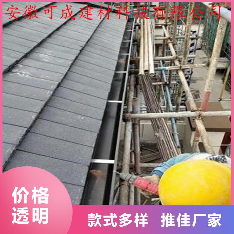 铝合金成品天沟-铝合金檐槽用心服务