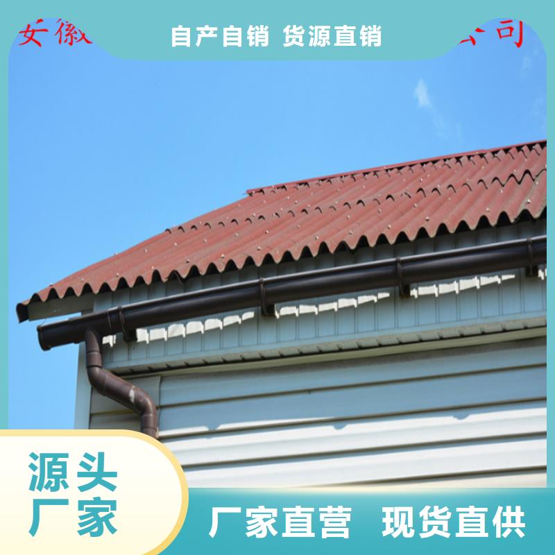铝合金成品天沟_PVC雨水管价格实惠工厂直供