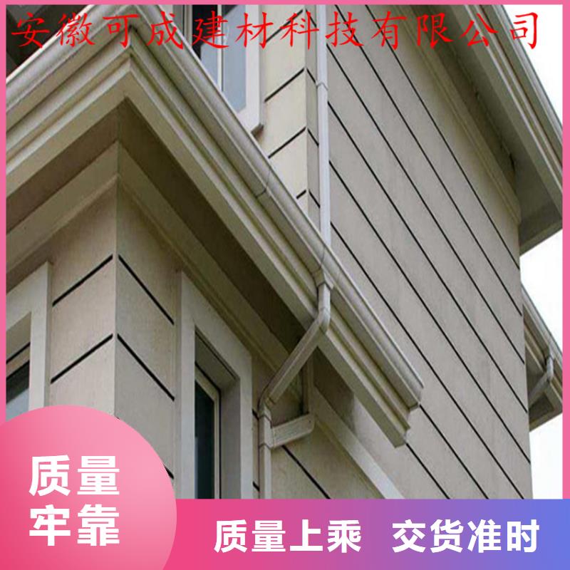 铝合金成品天沟铝合金雨水槽源头厂源头货