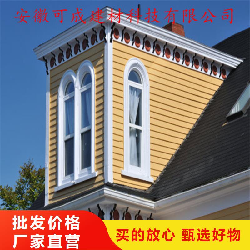 铝合金成品天沟PVC成品天沟实体诚信经营