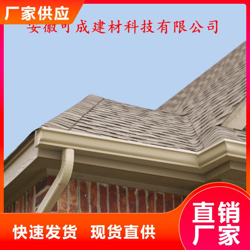 铝合金成品天沟PVC成品天沟专业信赖厂家