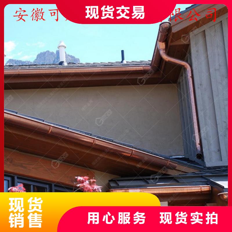 铝合金成品天沟-铝合金檐槽用心服务