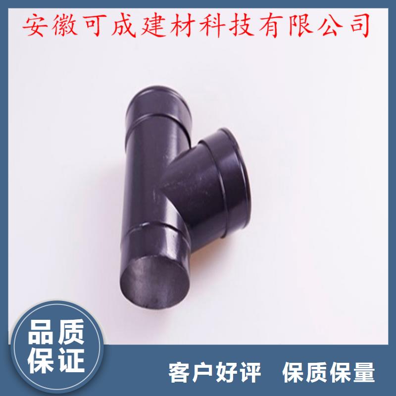 铝合金成品天沟金属落水系统加工定制