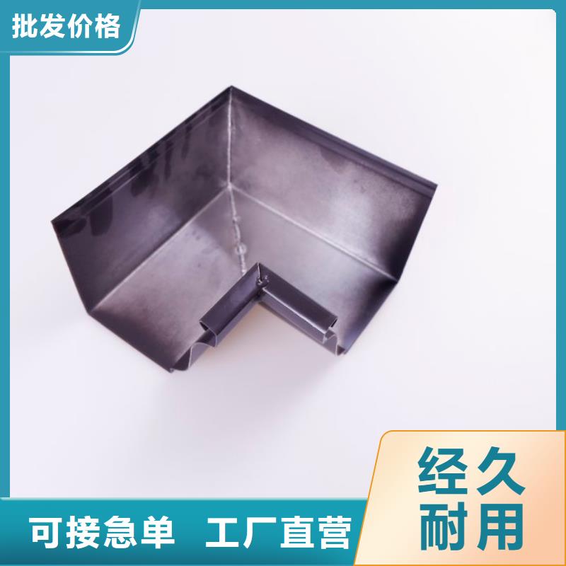 铝合金成品天沟PVC成品天沟实体诚信经营