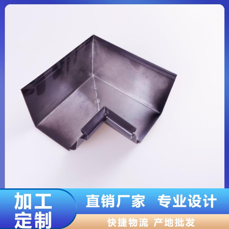铝合金成品天沟_PVC雨水管价格实惠工厂直供