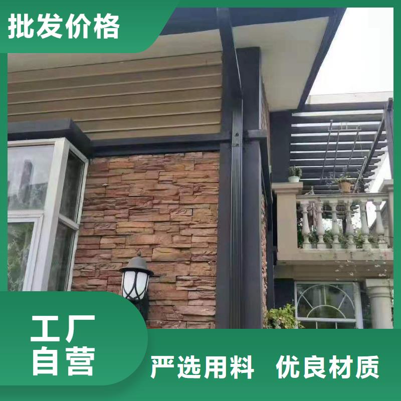 铝合金成品天沟PVC成品天沟实体诚信经营