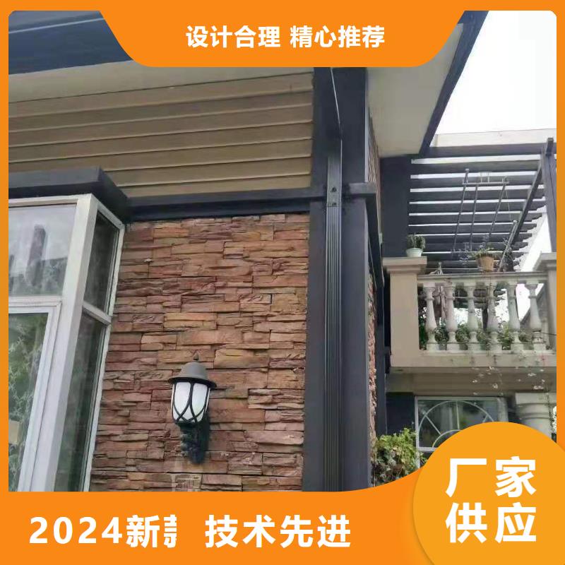 铝合金成品天沟铝合金檐槽的简单介绍