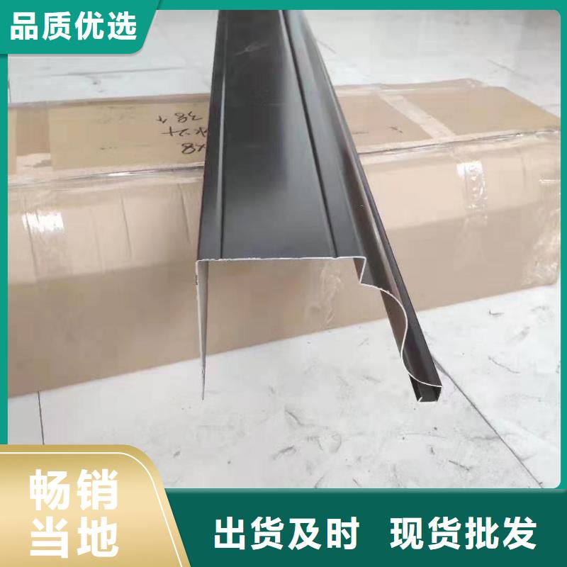 铝合金成品天沟-铝合金檐槽用心服务