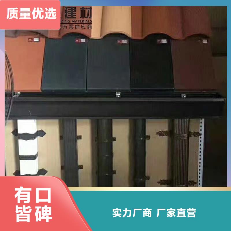 铝合金成品天沟铝合金檐槽的简单介绍