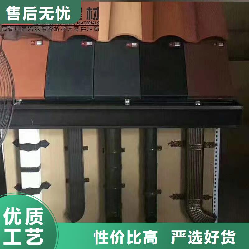 铝合金成品天沟铝合金檐槽品质好才是硬道理