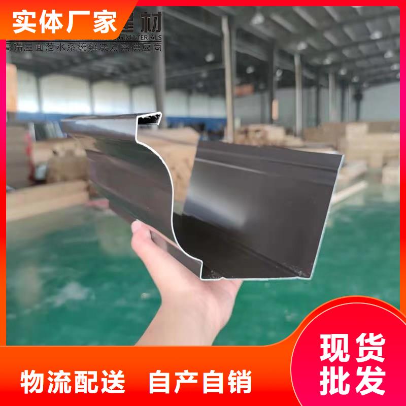铝合金成品天沟【金属落水系统】大量现货供应