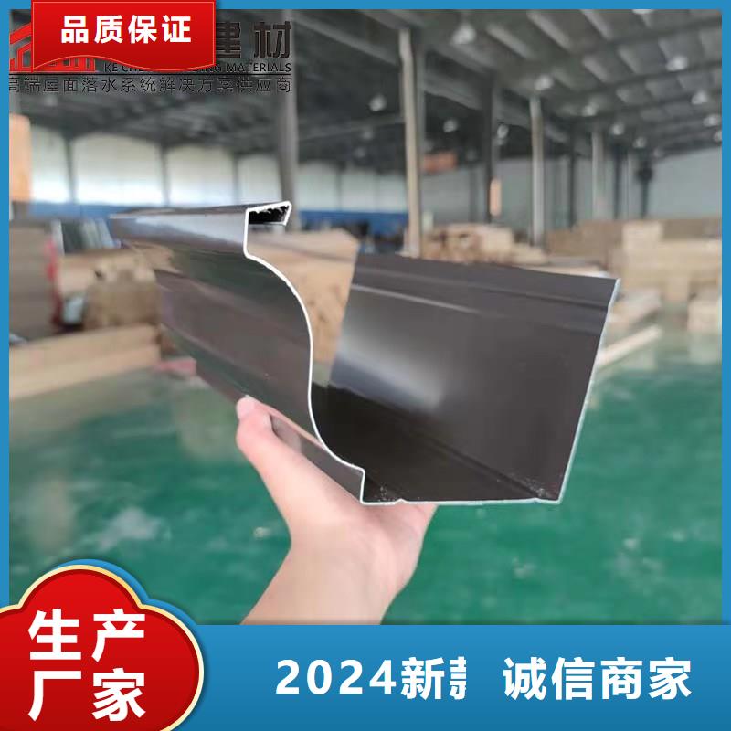 铝合金成品天沟铝合金檐槽品质好才是硬道理