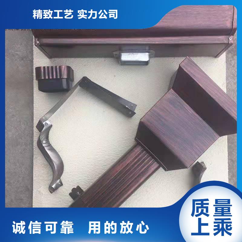 铝合金成品天沟_铝合金雨水槽源头厂家供应