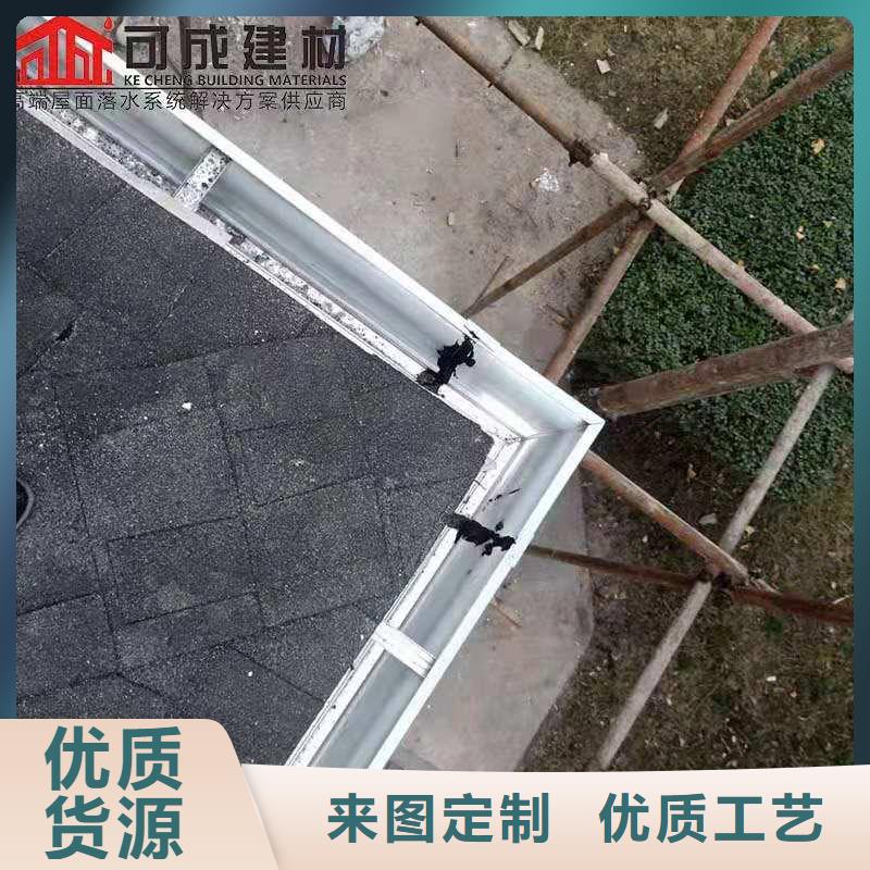 铝合金成品天沟【金属落水系统】大量现货供应