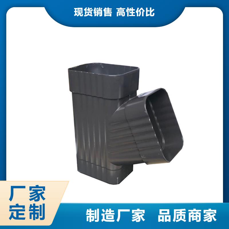 PVC成品天沟售后无忧