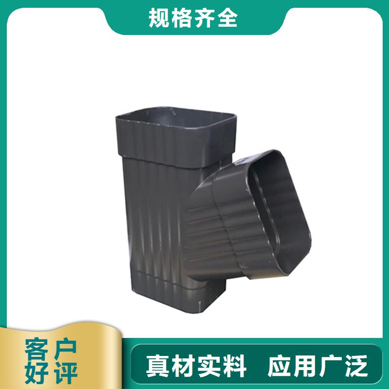 PVC成品天沟铝合金檐槽优选厂家