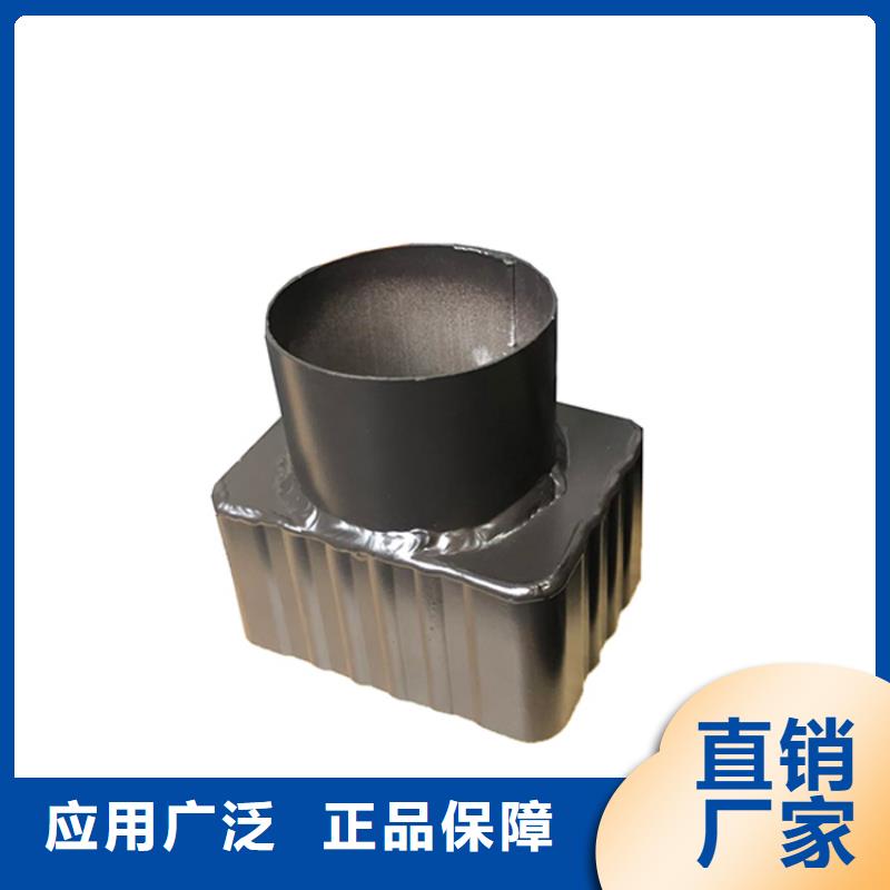 PVC成品天沟铝合金天沟自产自销