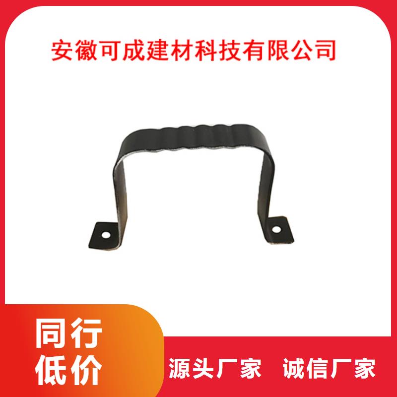 PVC成品天沟铝合金天沟自产自销